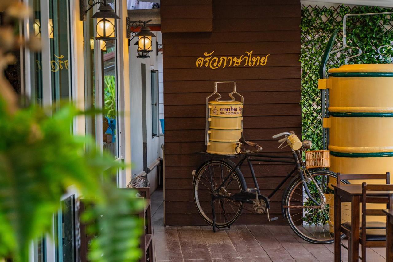 סוקותאי Pasathai Resort מראה חיצוני תמונה