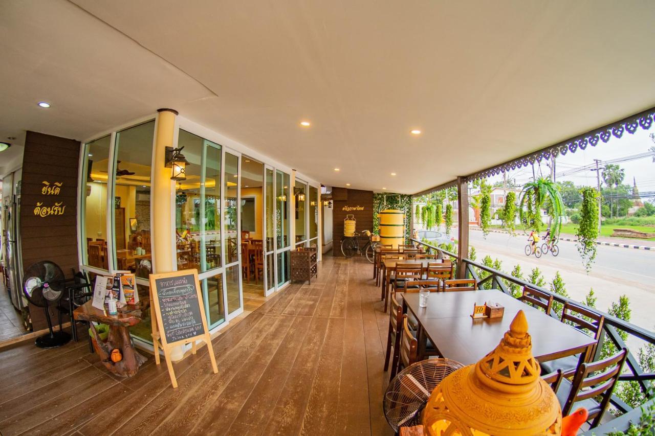 סוקותאי Pasathai Resort מראה חיצוני תמונה